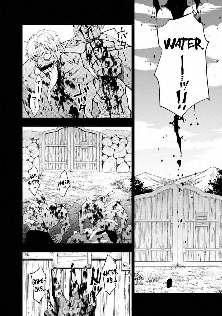 The Hero Who Seeks Revenge Shall Exterminate with Darkness, Chapter 22 image 06